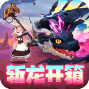 仙魔奇谈手游