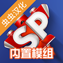 简单飞机手游