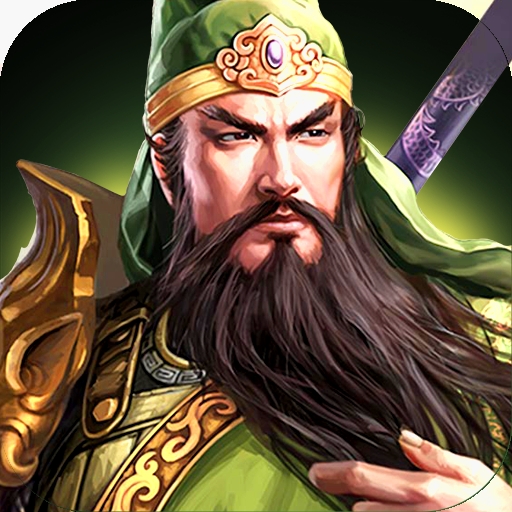 三国传说九游版