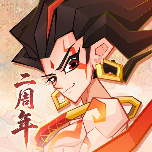 神仙道3九游版