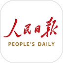 人民日报软件免费