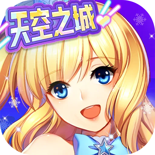 全民乐舞九游版