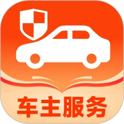乐行好车主