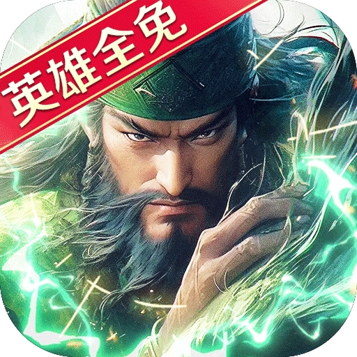 荣耀文明九游版