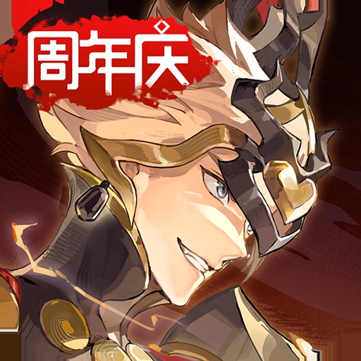 少年西游记2九游版