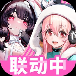 交错战线