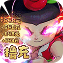 新葫芦兄弟变态版