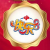 快乐8机选器